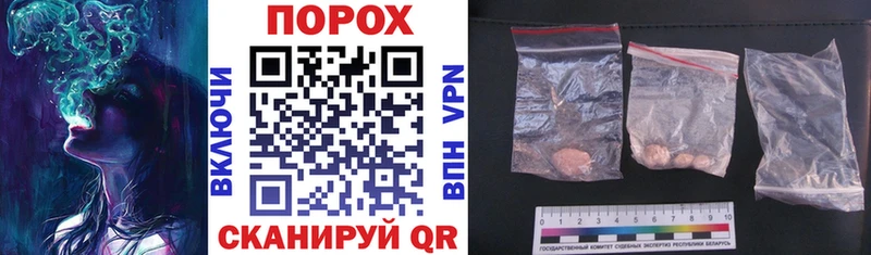 Amphetamine VHQ  Лесозаводск 