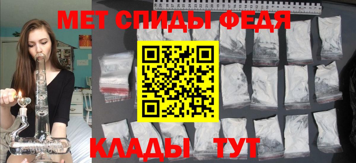 АМФЕТАМИН VHQ  Вход с VPN  Amphetamine  Лесозаводск  АМФЕТАМИН 