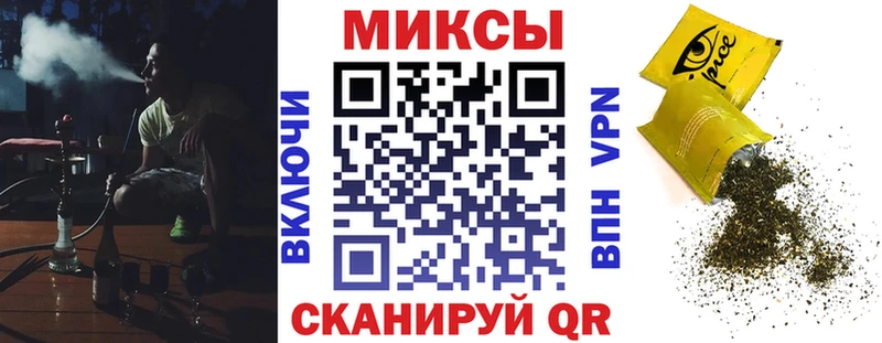 KRAKEN онион  Лесозаводск  Бутират 1.4BDO  закладка 