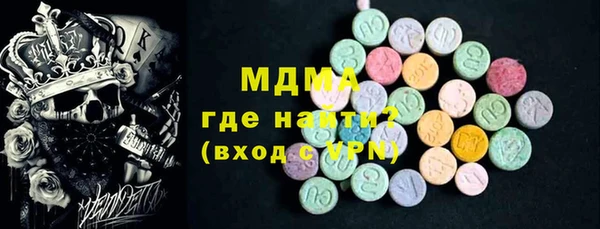прущие крисы Алексеевка