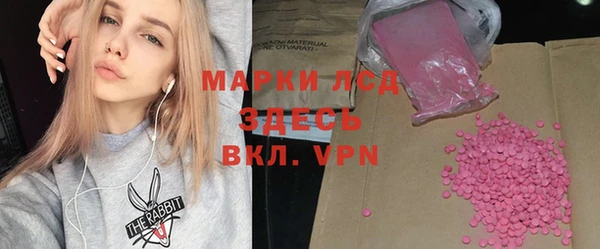 хмурый Покров
