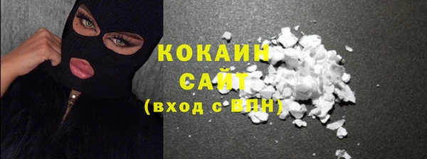 хмурый Покров