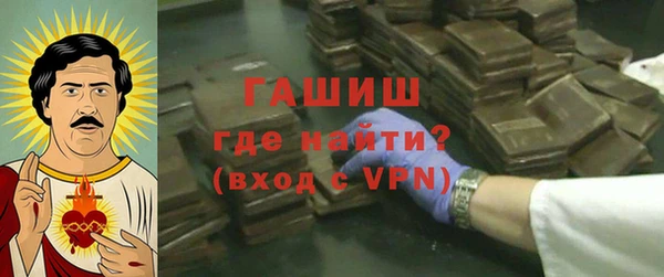 сатива Ладушкин