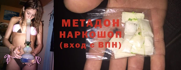 экстази Алексин