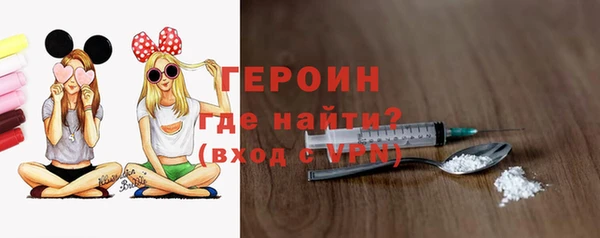 хмурый Покров
