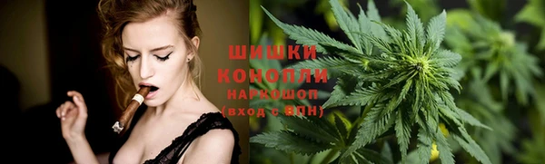 ГАЛЛЮЦИНОГЕННЫЕ ГРИБЫ Абдулино
