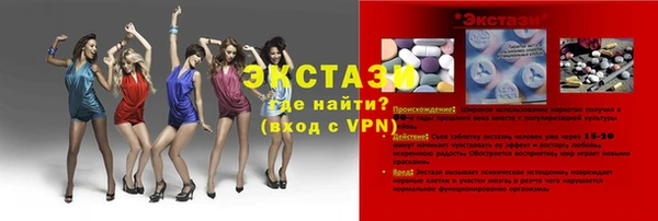 наркотики Абинск