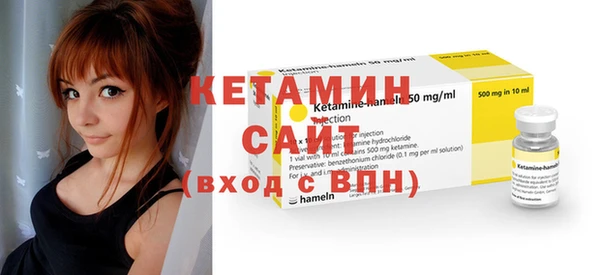 наркотики Абинск