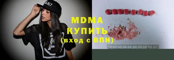 хмурый Покров