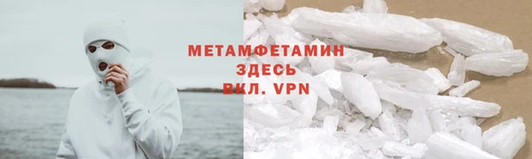 меф VHQ Алзамай