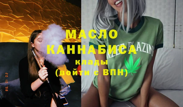 хмурый Покров