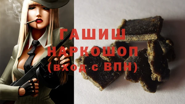соль ск Корсаков