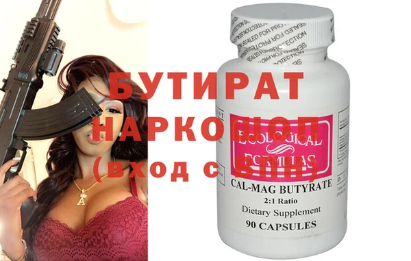 хмурый Покров