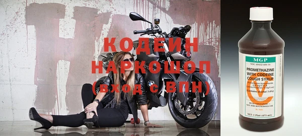 гидропоника Костерёво