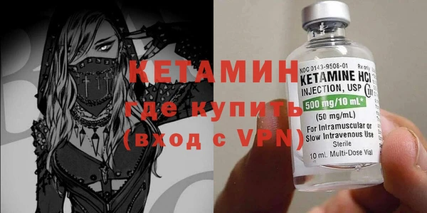 скорость Заволжье