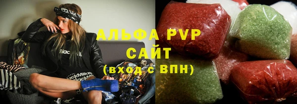 кристаллы Кукмор