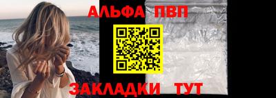 мяу мяу мука Конаково