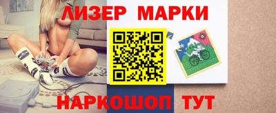 прущая мука Комсомольск-на-Амуре