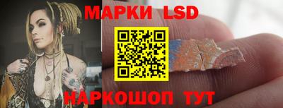 мяу мяу мука Конаково