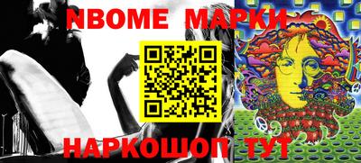мяу мяу мука Конаково