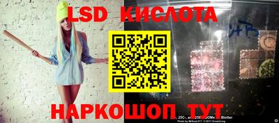 mdpv Анапа