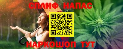 PSILOCYBIN Коммунар