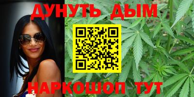 PSILOCYBIN Коммунар