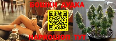 PSILOCYBIN Коммунар