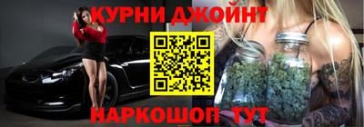 мяу мяу мука Конаково