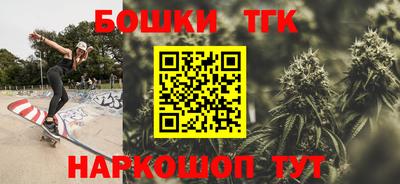 PSILOCYBIN Коммунар