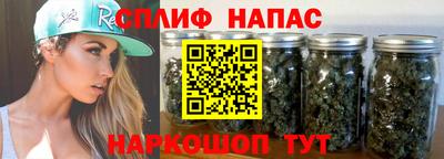 прущая мука Комсомольск-на-Амуре