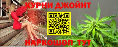 PSILOCYBIN Коммунар