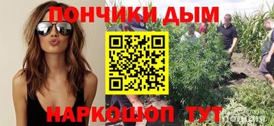 экстази Анжеро-Судженск