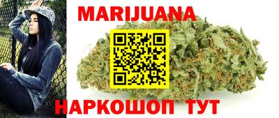 прущая мука Комсомольск-на-Амуре