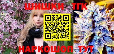 мяу мяу мука Конаково