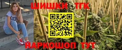 прущая мука Комсомольск-на-Амуре
