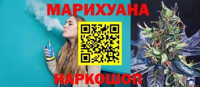 PSILOCYBIN Коммунар