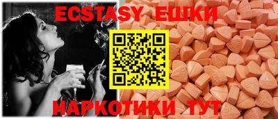 PSILOCYBIN Коммунар