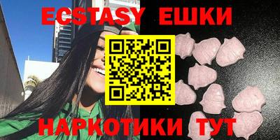 прущая мука Комсомольск-на-Амуре