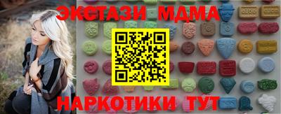 прущая мука Комсомольск-на-Амуре