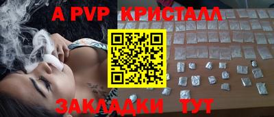 мяу мяу мука Конаково