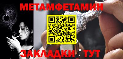PSILOCYBIN Коммунар
