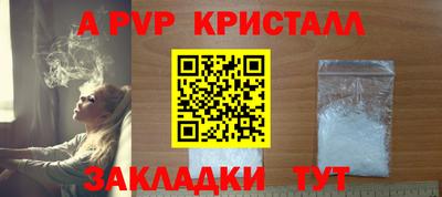 мяу мяу мука Конаково