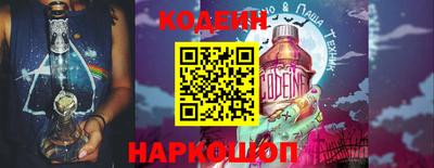 PSILOCYBIN Коммунар