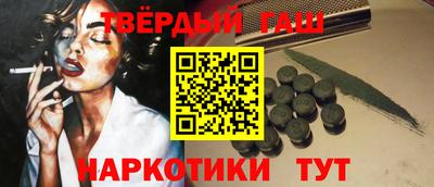 PSILOCYBIN Коммунар
