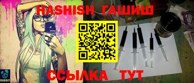 мяу мяу мука Конаково