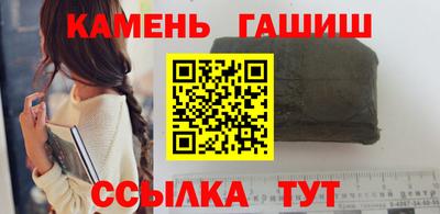 прущая мука Комсомольск-на-Амуре
