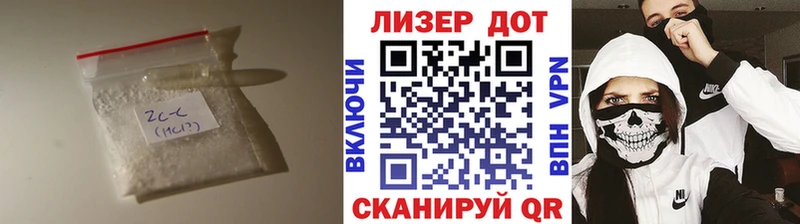 наркошоп  Лесозаводск  ЛСД экстази ecstasy 