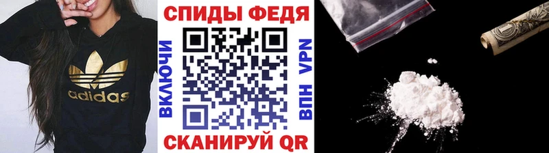 где купить   Лесозаводск  Первитин Декстрометамфетамин 99.9% 