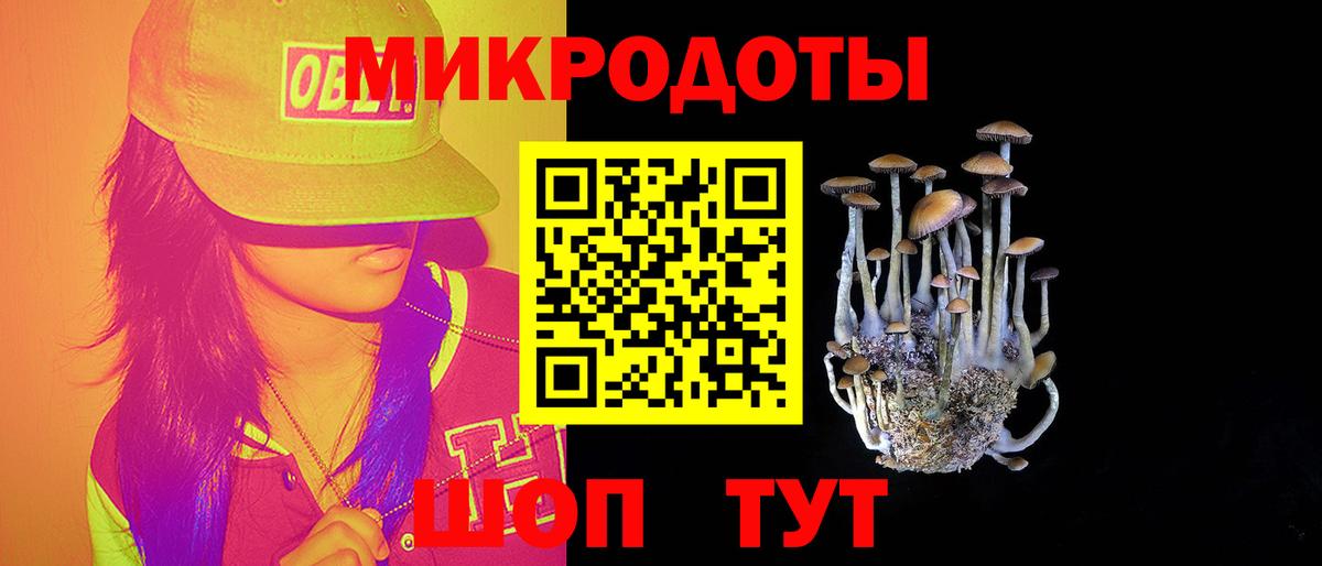 Cocaine  Вход с VPN  ГАШ  Где найти наркотики?  Гашиш  Лесозаводск  Мефедрон   APVP СК кристаллы 